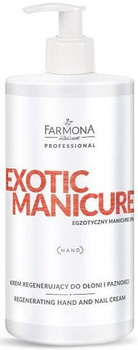 FARMONA egzotyczny manicure regeneruj.krem 500ml